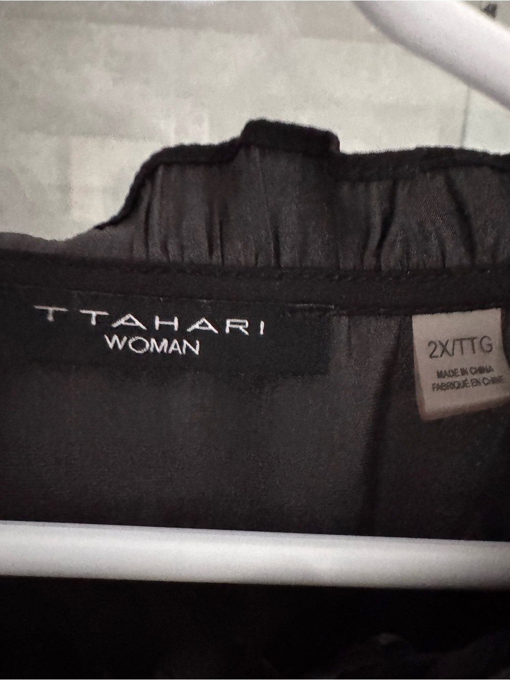 Tahari Ruffle Trim Blouse - Picture 5 of 5